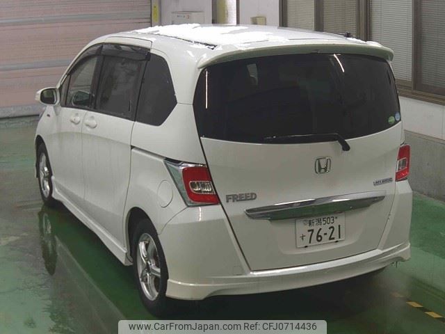 honda freed 2015 -HONDA 【新潟 503ｽ7621】--Freed GP3--1201313---HONDA 【新潟 503ｽ7621】--Freed GP3--1201313- image 2