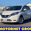 nissan note 2019 -NISSAN--Note DAA-HE12--HE12-263396---NISSAN--Note DAA-HE12--HE12-263396- image 1