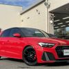 audi a1 2019 CFJ1343873 image 1