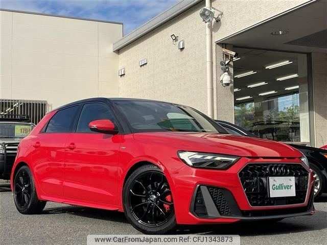 audi a1 2019 CFJ1343873 image 1