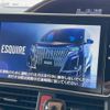 toyota esquire 2018 -TOYOTA--Esquire DBA-ZRR80G--ZRR80-0434981---TOYOTA--Esquire DBA-ZRR80G--ZRR80-0434981- image 2