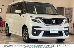 suzuki solio 2023 CFJ1608680