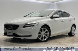 volvo v40 2017 -VOLVO--Volvo V40 LDA-MD4204T--YV1MVA8RDH2431822---VOLVO--Volvo V40 LDA-MD4204T--YV1MVA8RDH2431822-