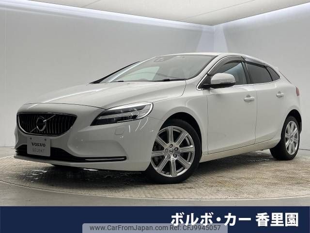 volvo v40 2017 -VOLVO--Volvo V40 LDA-MD4204T--YV1MVA8RDH2431822---VOLVO--Volvo V40 LDA-MD4204T--YV1MVA8RDH2431822- image 1