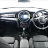 mini mini-others 2020 -BMW--BMW Mini XN20M--02M79283---BMW--BMW Mini XN20M--02M79283- image 24
