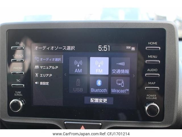 toyota yaris-cross 2020 CFJ1701214 image 2