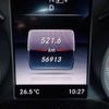 mercedes-benz c-class 2014 646828-N2025070012F-12 image 15