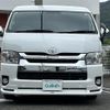 toyota hiace-wagon 2019 -TOYOTA--Hiace Wagon CBA-TRH214W--TRH214-0057360---TOYOTA--Hiace Wagon CBA-TRH214W--TRH214-0057360- image 17