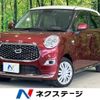 daihatsu cast 2018 -DAIHATSU--Cast DBA-LA250S--LA250S-0153925---DAIHATSU--Cast DBA-LA250S--LA250S-0153925- image 1