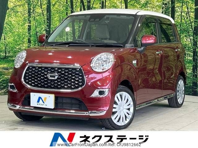 daihatsu cast 2018 -DAIHATSU--Cast DBA-LA250S--LA250S-0153925---DAIHATSU--Cast DBA-LA250S--LA250S-0153925- image 1