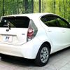 toyota aqua 2012 CFJ1707369 image 17