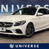 mercedes-benz c-class-station-wagon 2020 -MERCEDES-BENZ--Benz C Class Wagon 5AA-205277--WDD2052772F969850---MERCEDES-BENZ--Benz C Class Wagon 5AA-205277--WDD2052772F969850- image 1