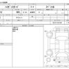 daihatsu hijet-van 2012 -DAIHATSU--Hijet Van EBD-S321V--S321V-0134100---DAIHATSU--Hijet Van EBD-S321V--S321V-0134100- image 3