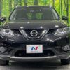 nissan x-trail 2015 -NISSAN--X-Trail DAA-HNT32--HNT32-112401---NISSAN--X-Trail DAA-HNT32--HNT32-112401- image 15