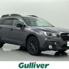 subaru outback 2019 -SUBARU--Legacy OutBack DBA-BS9--BS9-060020---SUBARU--Legacy OutBack DBA-BS9--BS9-060020- image 1