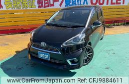 toyota sienta 2017 -TOYOTA--Sienta NHP170G--7084274---TOYOTA--Sienta NHP170G--7084274-