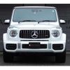 mercedes-benz g-class 2023 quick_quick_3BA-463276_W1N4632762X467734 image 4