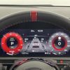 nissan aura 2023 CFJ1697665 image 20