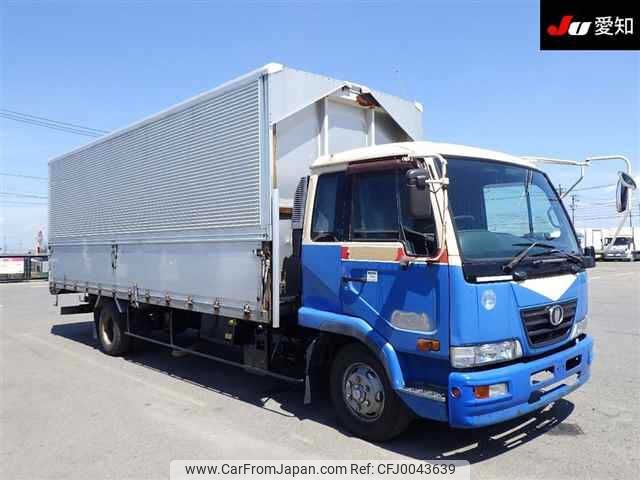 nissan diesel-ud-condor 2005 -NISSAN--Condor MK36B-00166---NISSAN--Condor MK36B-00166- image 1