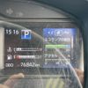 toyota toyoace 2020 GOO_NET_EXCHANGE_0508221A30250613W003 image 32