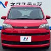 toyota spade 2014 -TOYOTA--Spade DBA-NCP141--NCP141-9113808---TOYOTA--Spade DBA-NCP141--NCP141-9113808- image 15