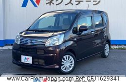 daihatsu move 2020 CFJ1629341