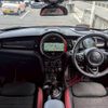 mini mini-others 2019 CFJ1497771 image 3
