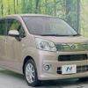 daihatsu move 2018 -DAIHATSU--Move DBA-LA150S--LA150S-0178773---DAIHATSU--Move DBA-LA150S--LA150S-0178773- image 17