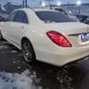 mercedes-benz s-class 2014 -MERCEDES-BENZ--Benz S Class 222057--WDD2220572A077518---MERCEDES-BENZ--Benz S Class 222057--WDD2220572A077518- image 18