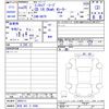 mitsubishi minicab-miev 2013 -MITSUBISHI 【伊豆 483ｳ5566】--Minicab Miev U67V--0003111---MITSUBISHI 【伊豆 483ｳ5566】--Minicab Miev U67V--0003111- image 3