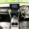 toyota harrier 2023 quick_quick_MXUA80_MXUA80-0089088 image 2