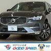volvo xc60 2021 CFJ1575376 image 1