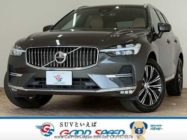volvo xc60 2021 CFJ1575376 image 1