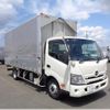 hino dutro 2023 CFJ0093300 image 1