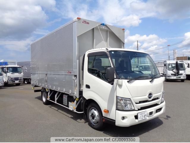 hino dutro 2023 CFJ0093300 image 1