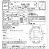 mitsubishi-fuso canter 2012 -MITSUBISHI--Canter FEB50-503519---MITSUBISHI--Canter FEB50-503519- image 3