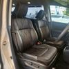 honda odyssey 2018 CFJ1821472 image 11