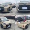 toyota sienta 2023 quick_quick_MXPL10G_MXPL10-1079569 image 9