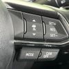 mazda cx-5 2017 CFJ1644142 image 7