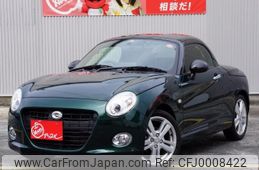 daihatsu copen 2022 -DAIHATSU--Copen 3BA-LA400K--0051360---DAIHATSU--Copen 3BA-LA400K--0051360-