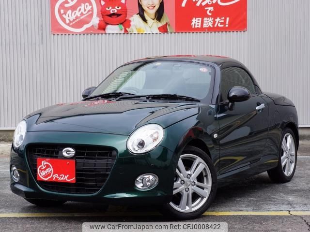 daihatsu copen 2022 -DAIHATSU--Copen 3BA-LA400K--0051360---DAIHATSU--Copen 3BA-LA400K--0051360- image 1