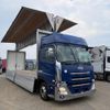 nissan diesel-ud-quon 2018 GOO_NET_EXCHANGE_0540562A30250707W001 image 11