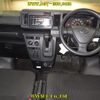 daihatsu hijet-van 2017 CFJ1627946 image 6