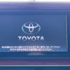 toyota passo 2016 -TOYOTA--Passo DBA-M700A--M700A-0022732---TOYOTA--Passo DBA-M700A--M700A-0022732- image 3