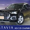audi q3 2020 CFJ1830927 image 1