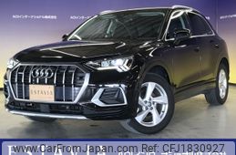 audi q3 2020 CFJ1830927