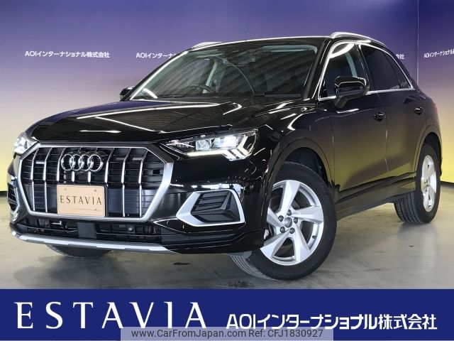 audi q3 2020 CFJ1830927 image 1