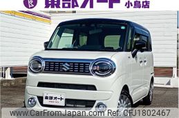 suzuki wagon-r 2023 CFJ1802467