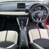 mazda demio 2016 CFJ1616963 image 18