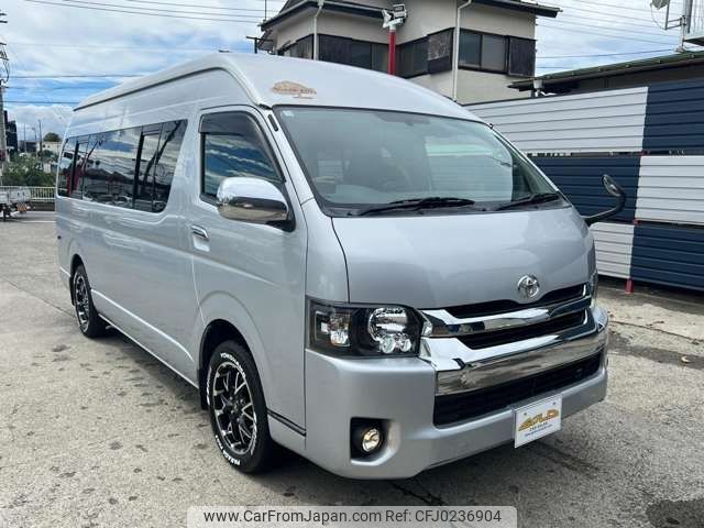 toyota hiace-van 2008 -TOYOTA--Hiace Van CBF-TRH226K--TRH226-0005561---TOYOTA--Hiace Van CBF-TRH226K--TRH226-0005561- image 2